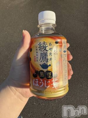 上越デリヘル 上越最安値！奥様Deli急便(ジョウエツサイヤスネ！オクサマデリキュウビン) 新人　なのか(23)の6月20日写メブログ「ほうじ茶‼️」