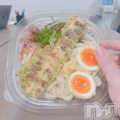 新潟デリヘル人妻不倫処　桃屋　新潟店(ヒトヅマフリンドコロモモヤ) はる・新人奥様(34)の6月8日写メブログ「やっとお昼休み～🙌🏻」
