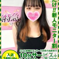 あるの