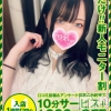 なにか(23)