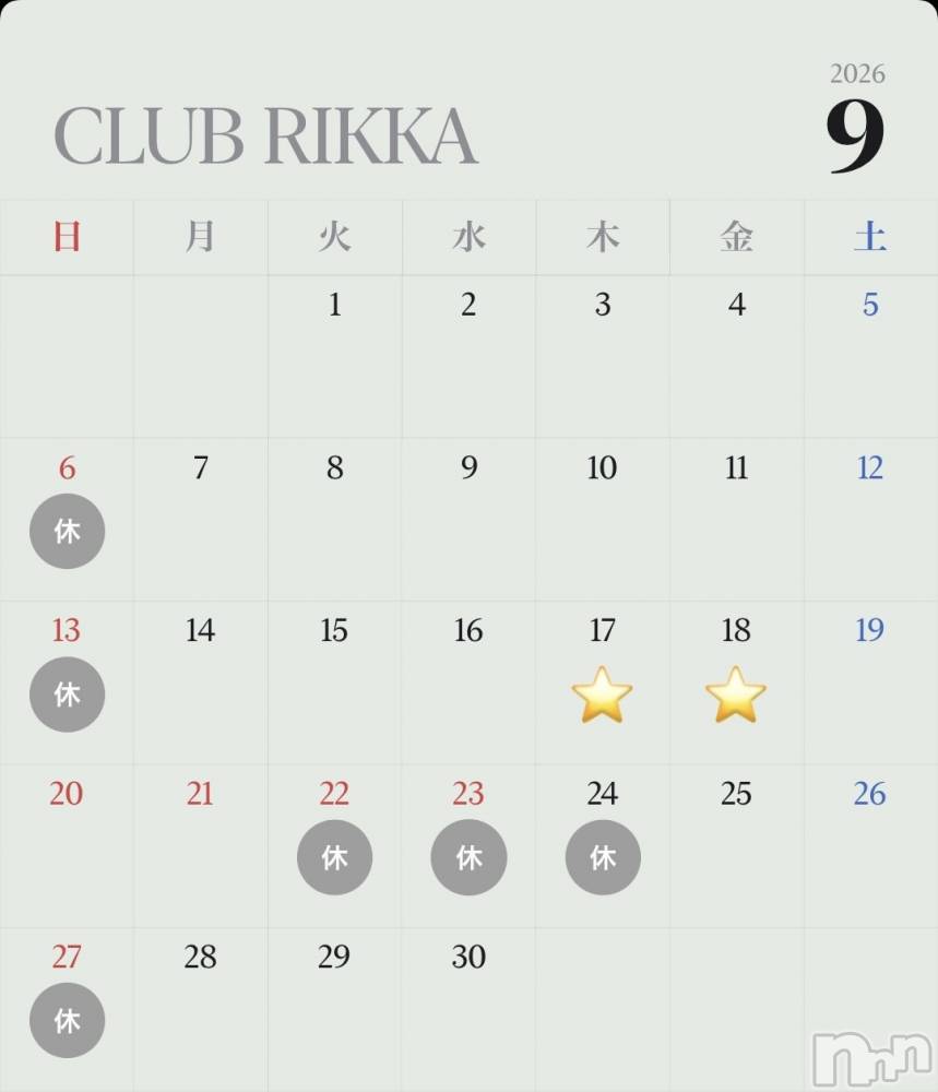�����������Х��顦�����CLUB RIKKA(����֥�å�) NANA��8��21���̥�֥�����( *ˊᗜˋ)�ɎԎ��Ύ�ꕤ*.�ߡ�