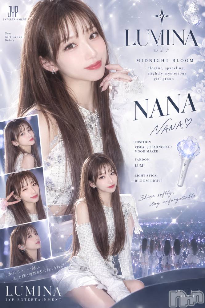 �����������Х��顦�����CLUB RIKKA(����֥�å�) NANA��9��26���̥�֥�����( ˶���ᵕ���˶ )☀️���ʎ�!��