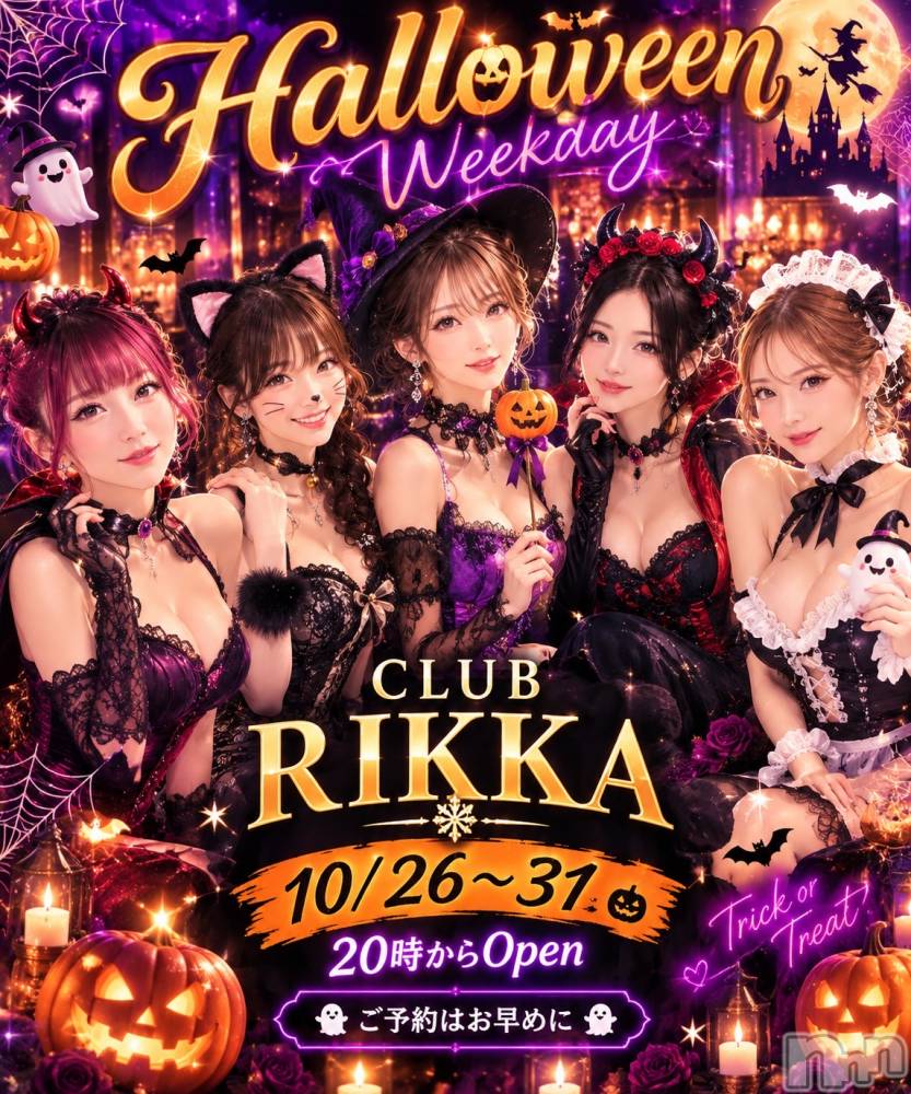 �����������Х��顦�����CLUB RIKKA(����֥�å�) NANA��10��2���̥�֥�����( *ˊᗜˋ)��ꕤ*.�ߤ��Ϥ�‪🌱‬☀️��