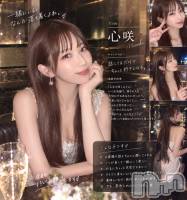 �����������Х��顦�����CLUB RIKKA(����֥�å�) NANA��9��19���̥�֥����֤��Ϥ褦( * ́꒳`*)੭))🌼🌼��