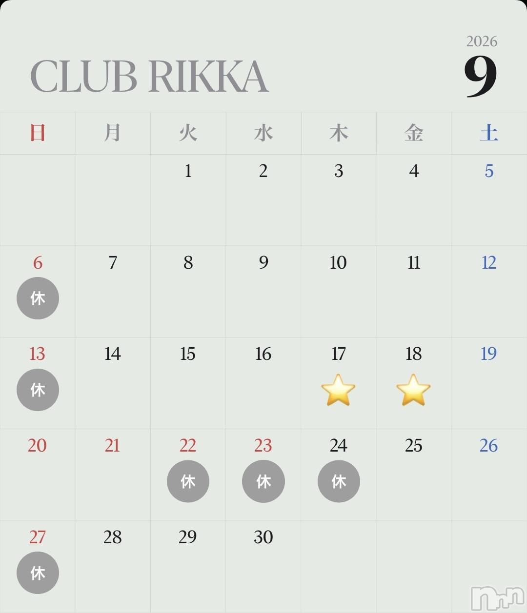 �����������Х��顦�����CLUB RIKKA(����֥�å�) ��2026ǯ8��21���̥�֥�����( *ˊᗜˋ)�ɎԎ��Ύ�ꕤ*.�ߡ�