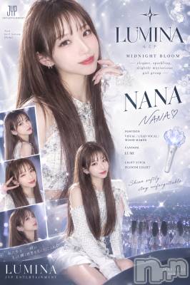 �����������Х��顦�����CLUB RIKKA(����֥�å�) NANA��9��26���̥�֥�����( ˶���ᵕ���˶ )☀️���ʎ�!��