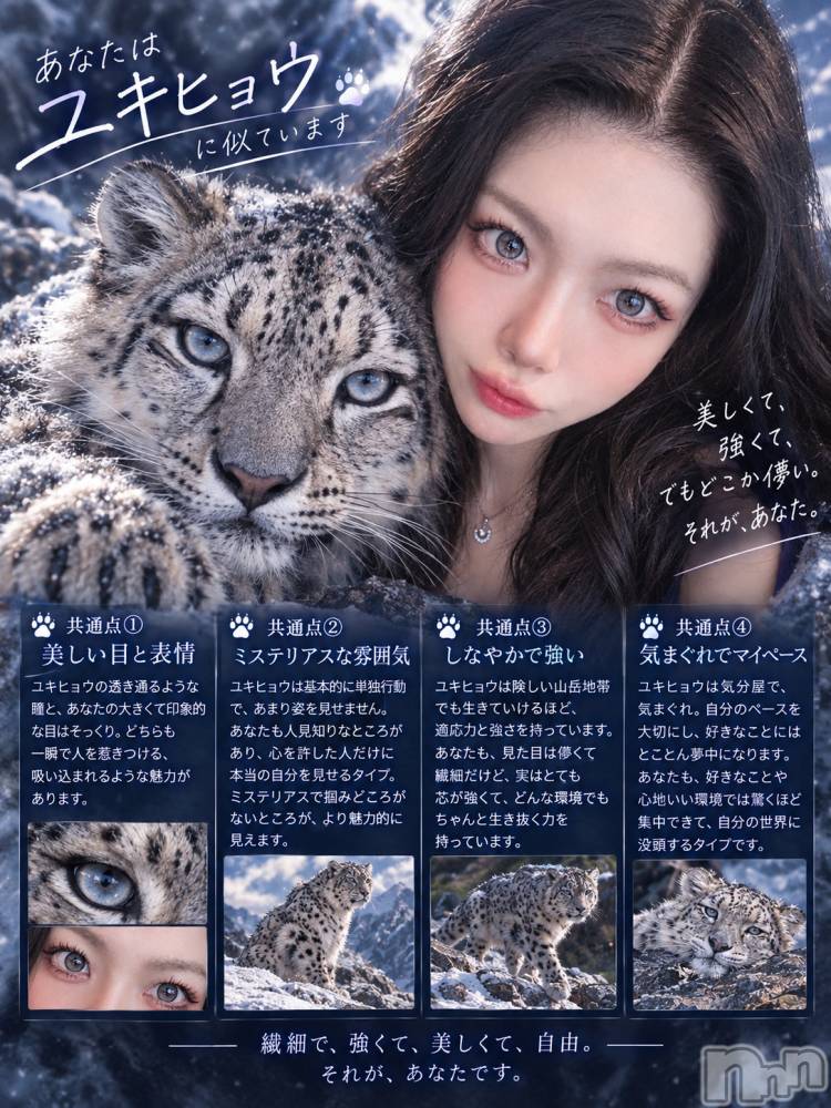 ���ᥭ��Х��顦�����Club SoutH(����֥�����) �椦��9��9���̥�֥�����🐆💙��