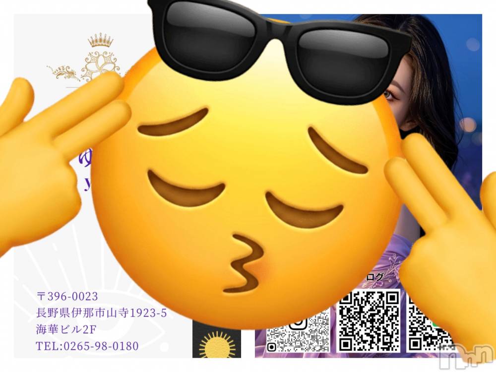 ���ᥭ��Х��顦�����Club SoutH(����֥�����) �椦��9��16���̥�֥�����̾�ɡ�