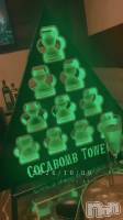🤘🏻💚✨️