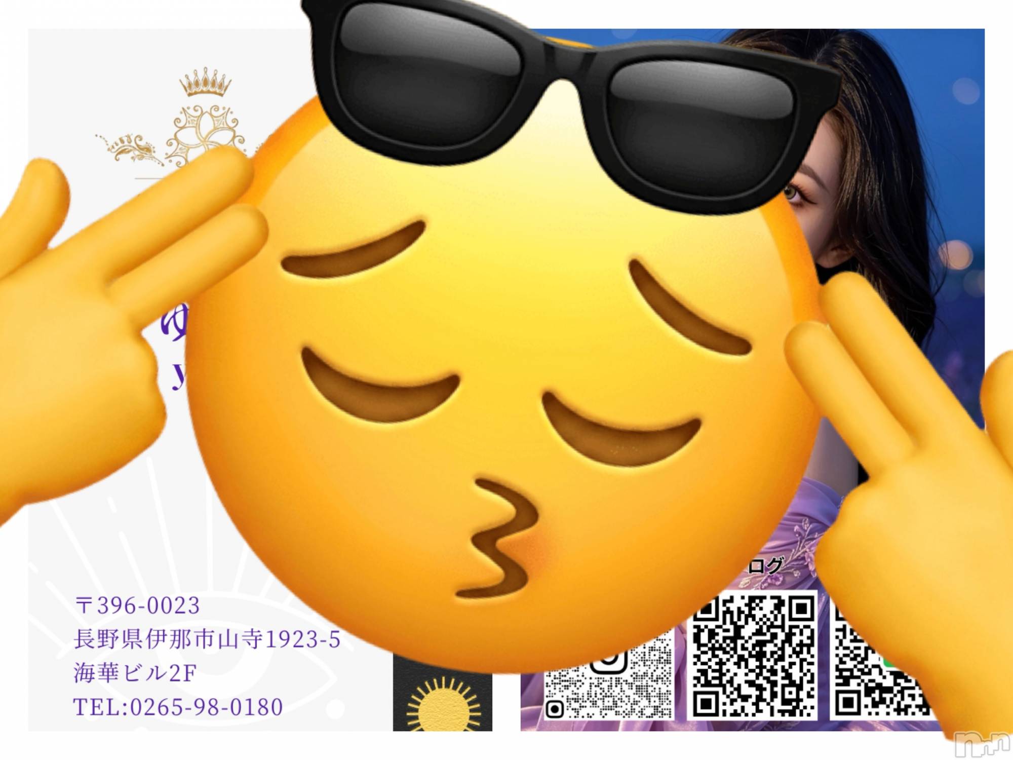 ���ᥭ��Х��顦�����Club SoutH(����֥�����) ��2026ǯ9��16���̥�֥�����̾�ɡ�