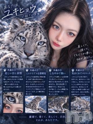 ���ᥭ��Х��顦�����Club SoutH(����֥�����) �椦��9��9���̥�֥�����🐆💙��