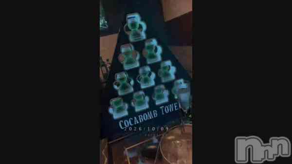 ��🤘🏻💚✨️��