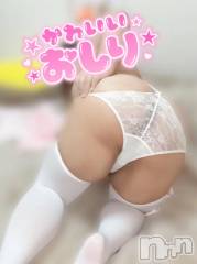 新潟デリヘル新潟市鳥屋野潟ちゃんこ(ニイガタシトヤノガタチャンコ) つむぎ(26)の6月5日写メブログ「てんきゅ🫶🏻💖」
