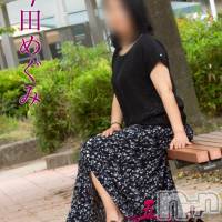 今田めぐみ