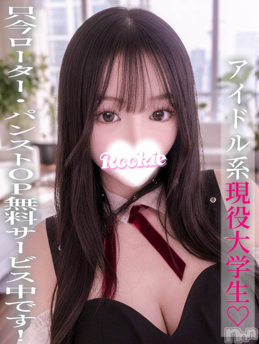 きき