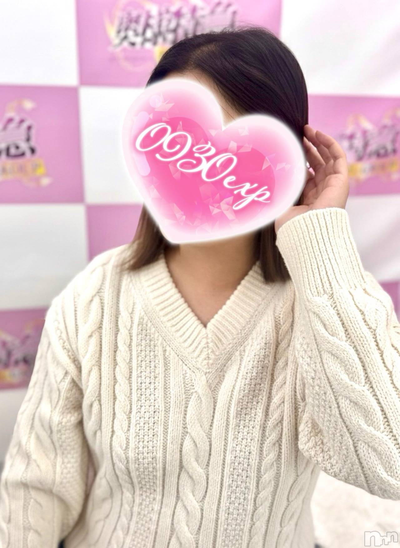 ともか