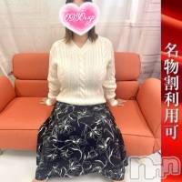 ともか