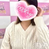 ともか