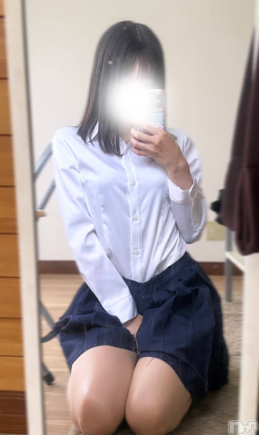 体験りおな
