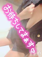 さてさて♡