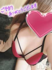 新潟デリヘルSecret Love(シークレットラブ) 【新人】あん☆癒し系美D乳美女(33)の6月17日写メブログ「えっちな時間はじまり♡」