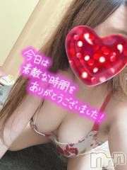 新潟デリヘルSecret Love(シークレットラブ) 【新人】あん☆癒し系美D乳美女(33)の6月17日写メブログ「ありがとうの気持ち♡」