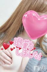 新潟デリヘルSecret Love(シークレットラブ) 【新人】あん☆癒し系美D乳美女(33)の6月21日写メブログ「えっちな時間おわり♡」