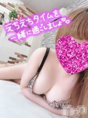 新潟デリヘルSecret Love(シークレットラブ) 【新人】あん☆癒し系美D乳美女(33)の7月21日写メブログ「暑いねー！！」