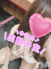 新潟デリヘルSecret Love(シークレットラブ) 【新人】あん☆癒し系美D乳美女(33)の8月20日写メブログ「お久しぶりです♡」