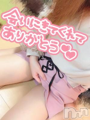 新潟デリヘル Secret Love(シークレットラブ) 【新人】あん☆癒し系美D乳美女(33)の9月17日写メブログ「ありがとうの気持ち♡」