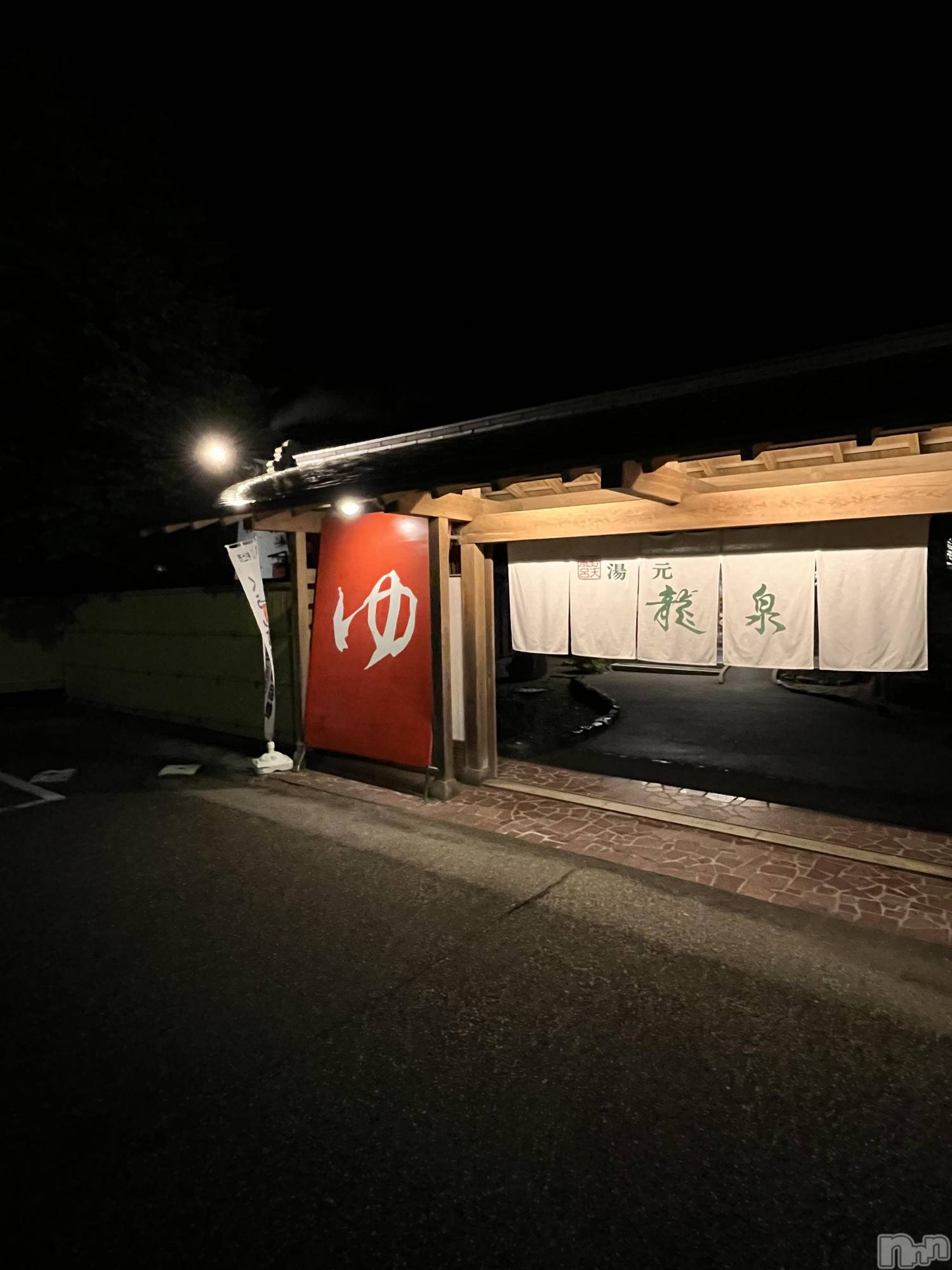 ��Į����Х��顦�����V-niigata-(�֥��˥�����) ��2026ǯ10��11���̥�֥�����♨️��