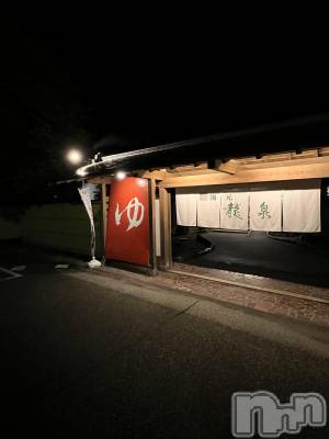 ��Į����Х��顦�����V-niigata-(�֥��˥�����) �ʤ�(20)��10��11���̥�֥�����♨️��