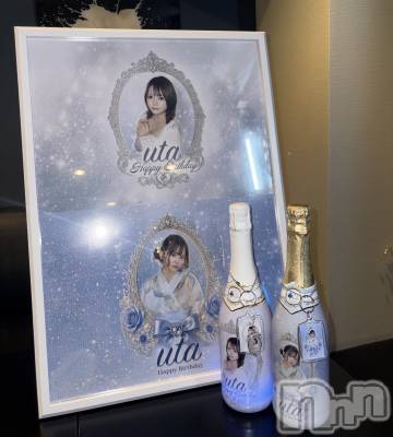 ��Ʋ���ʥå��������륺�С�BAR ACE(�С�������) ����(21)��7��1���̥�֥����ֺ��������������