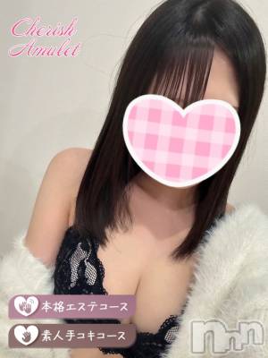 なの★ 体験割3000円オフ(19) 身長151cm、スリーサイズB88(E).W55.H83。新潟デリヘル Cherish Amulet(チェリッシュ アミュレット)在籍。