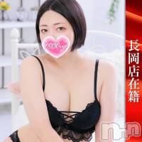 かすみ