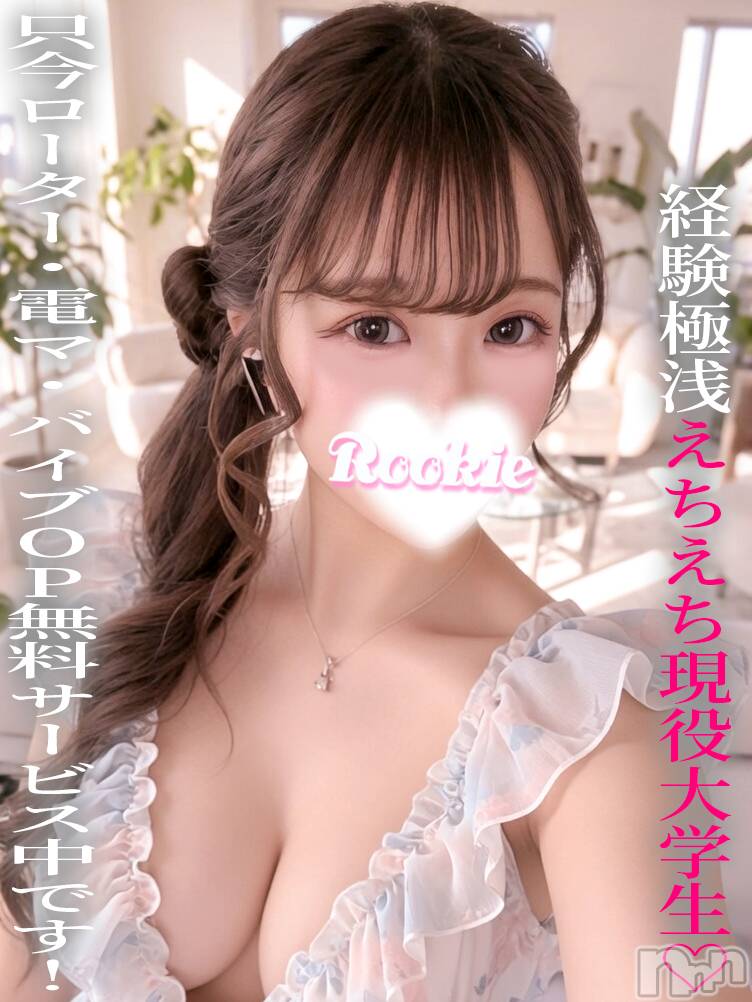 かるあ