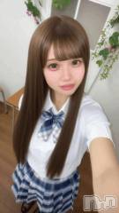 長岡デリヘルROOKIE(ルーキー) かるあ(20)の6月7日写メブログ「🔰12日初出勤します👀✨️」