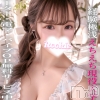 かるあ(20)