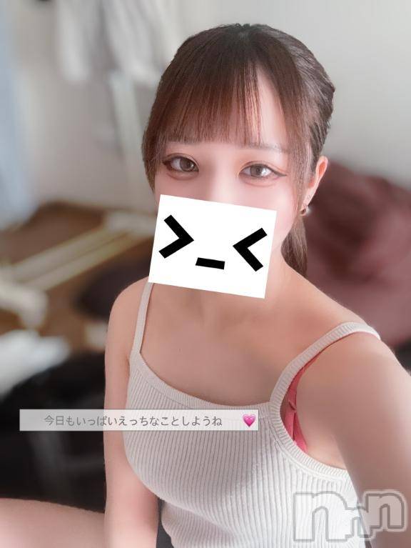 上越デリヘルHONEY(ハニー)ゆあ(♪♪)(特別料金)(19)の2026年6月15日写メブログ「🤍ラスト2日🤍」