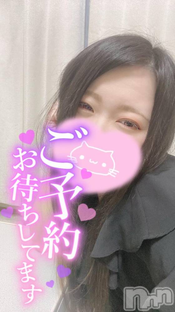 新潟デリヘルMinx(ミンクス) 里奈【新人】(28)の6月6日写メブログ「[お題]from:暇すぎんかさん」