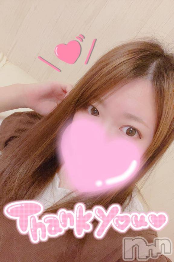 新潟デリヘルMinx(ミンクス) 里奈【新人】(28)の6月7日写メブログ「ありがとう💌」