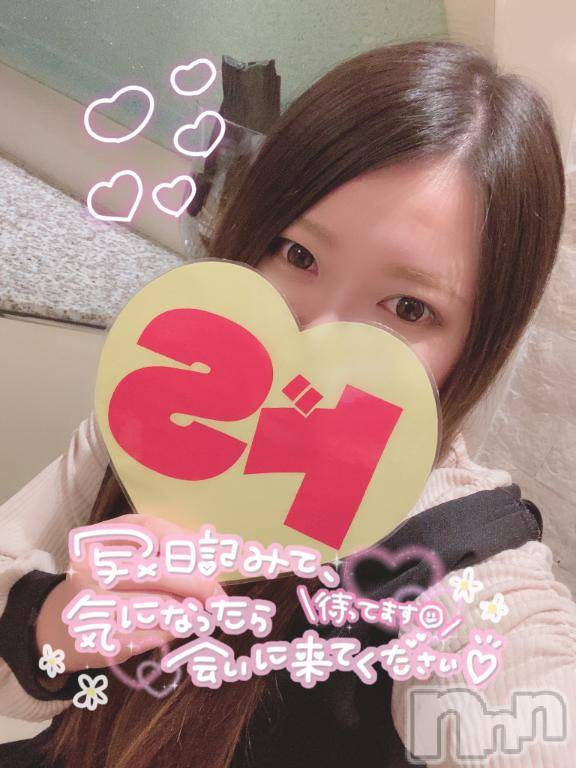 新潟デリヘルMinx(ミンクス) 里奈【新人】(28)の6月11日写メブログ「おはようございます😊」