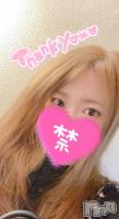 ありがとう💌