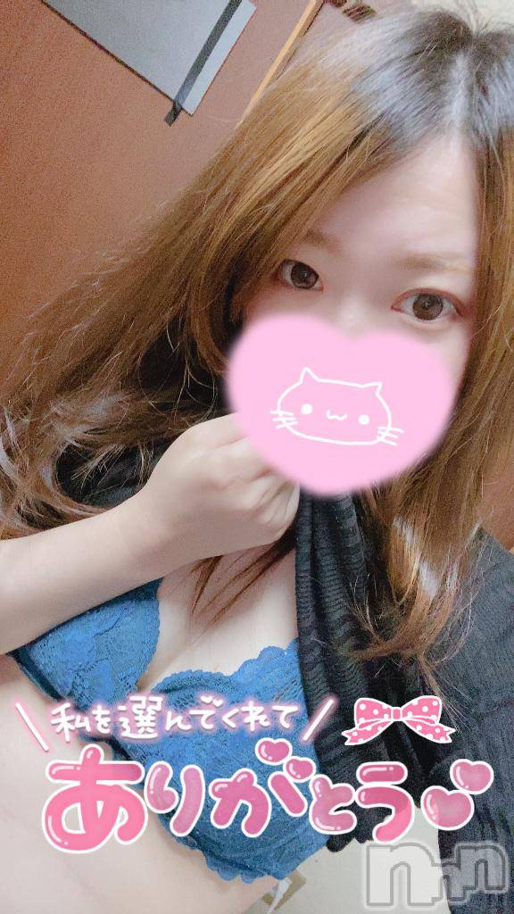 新潟デリヘルMinx(ミンクス)里奈【新人】(28)の2026年6月7日写メブログ「退勤です🔥」