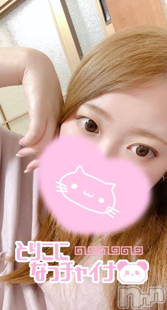 新潟デリヘルMinx(ミンクス)里奈【新人】(28)の2026年6月8日写メブログ「[お題]from:ペペロンさん」