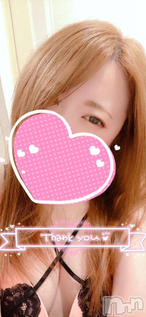 新潟デリヘルMinx(ミンクス)里奈【新人】(28)の2026年6月12日写メブログ「ありがとう💌」