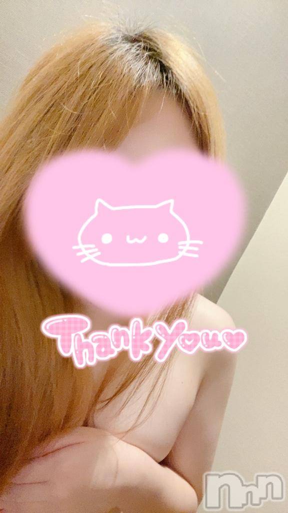 新潟デリヘルMinx(ミンクス)里奈【新人】(28)の2026年7月27日写メブログ「ありがとう💌」