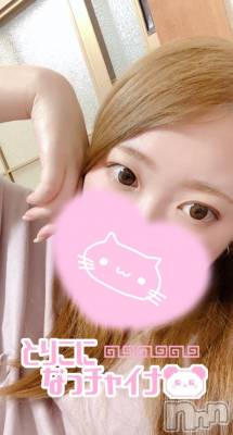 新潟デリヘル Minx(ミンクス) 里奈【新人】(28)の6月8日写メブログ「[お題]from:ペペロンさん」