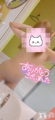 新潟デリヘル Minx(ミンクス) 里奈【新人】(28)の6月9日写メブログ「退勤しました❤️‍🔥」