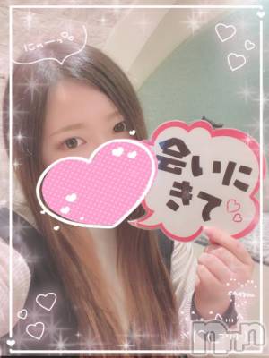 新潟デリヘル Minx(ミンクス) 里奈【新人】(28)の6月11日写メブログ「[お題]from:ノンベーさん」